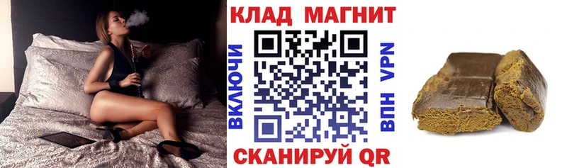 Купить наркотики цена Юрюзань ГАШ  Cocaine  МЕФ  A PVP  Амфетамин  ТГК  Конопля 