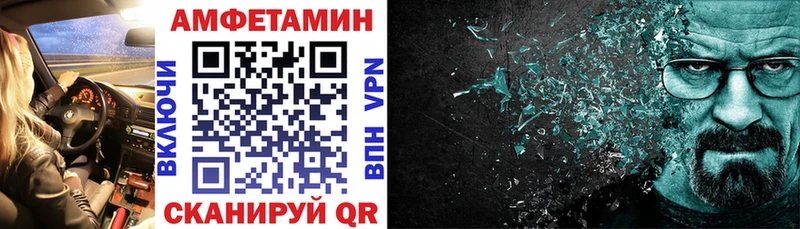 магазин продажи Юрюзань АМФ Premium