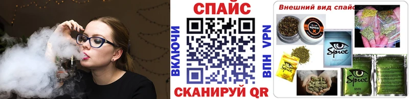 наркота  Юрюзань  Бутират 1.4BDO 