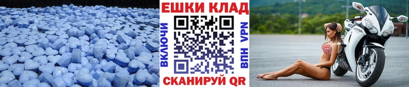 hydra ССЫЛКА цены наркотик Юрюзань Экстази mix