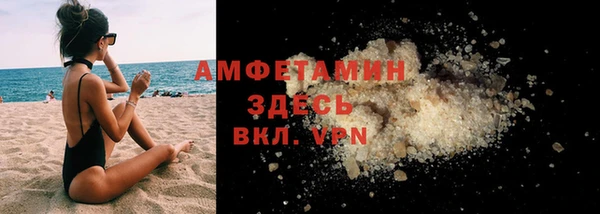 дурь Навашино