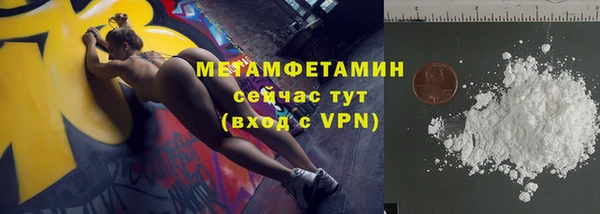 дурь Навашино