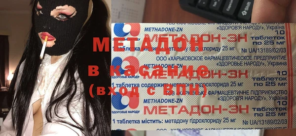 крисы Надым
