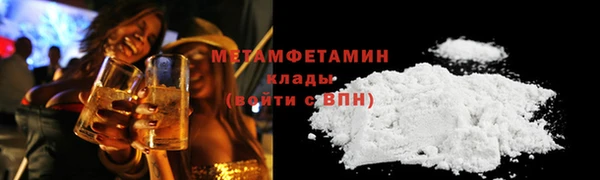 дурь Навашино