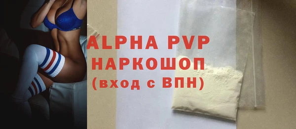 дурь Навашино