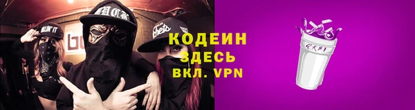 дурь Навашино