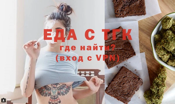 крисы Надым
