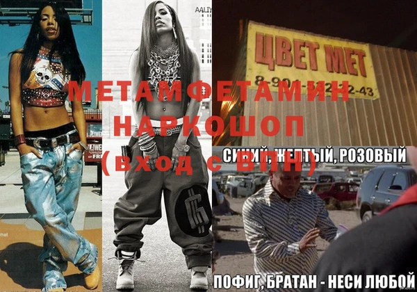 дурь Навашино