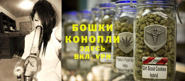 дурь Навашино