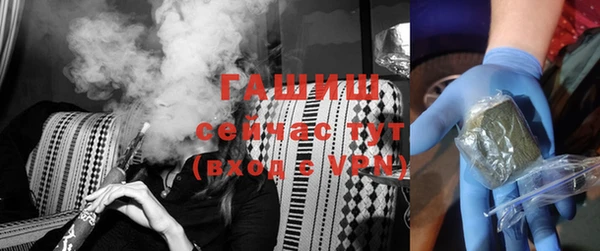 дурь Навашино