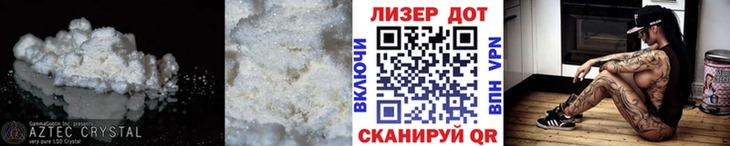 ЛСД экстази ecstasy  Юрюзань 