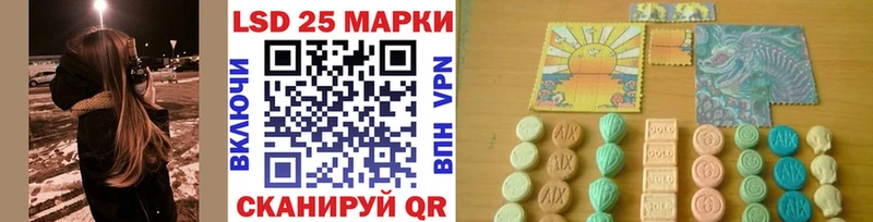 Марки N-bome 1,5мг  где найти наркотики  Юрюзань 