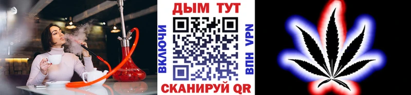 Бошки марихуана Amnesia Юрюзань